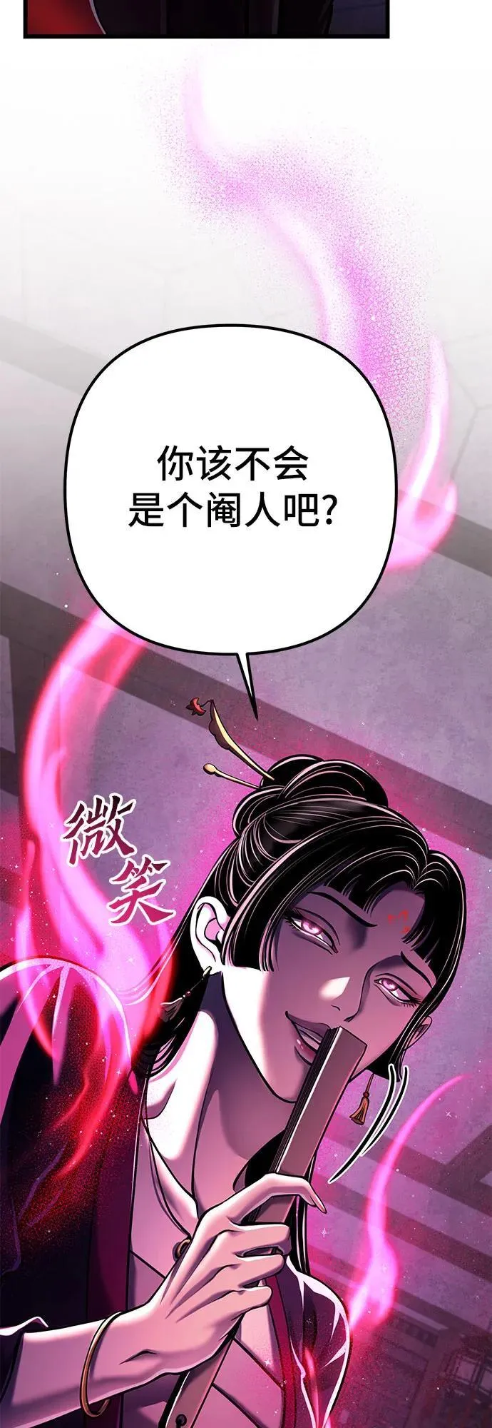 第122话80