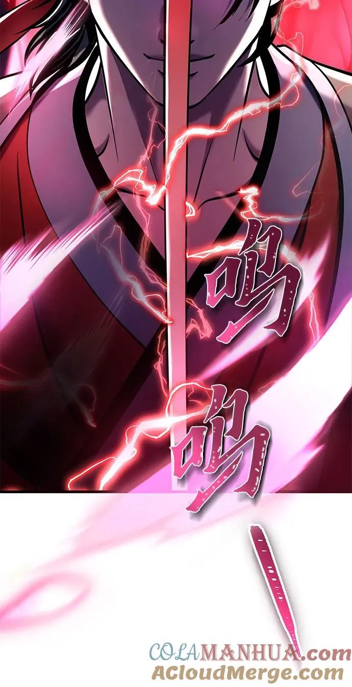 第103话9