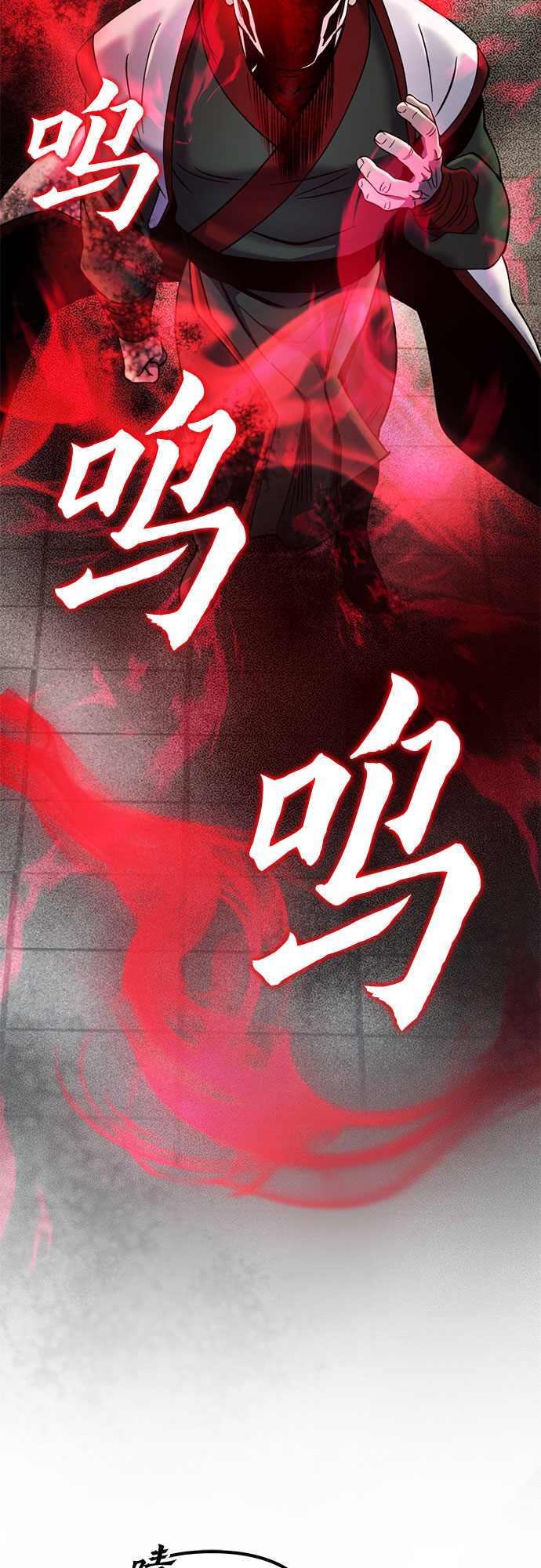 第68话52