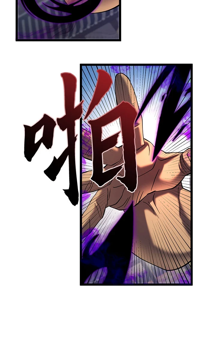第69话64