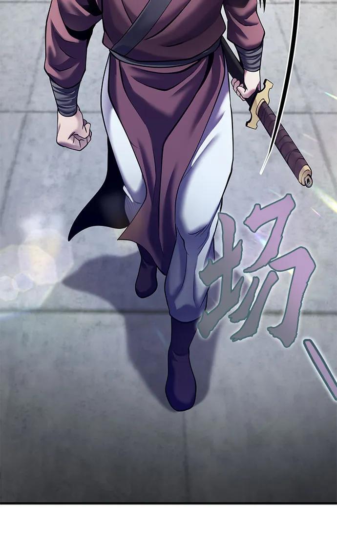 第100话62