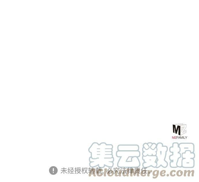 第75话81