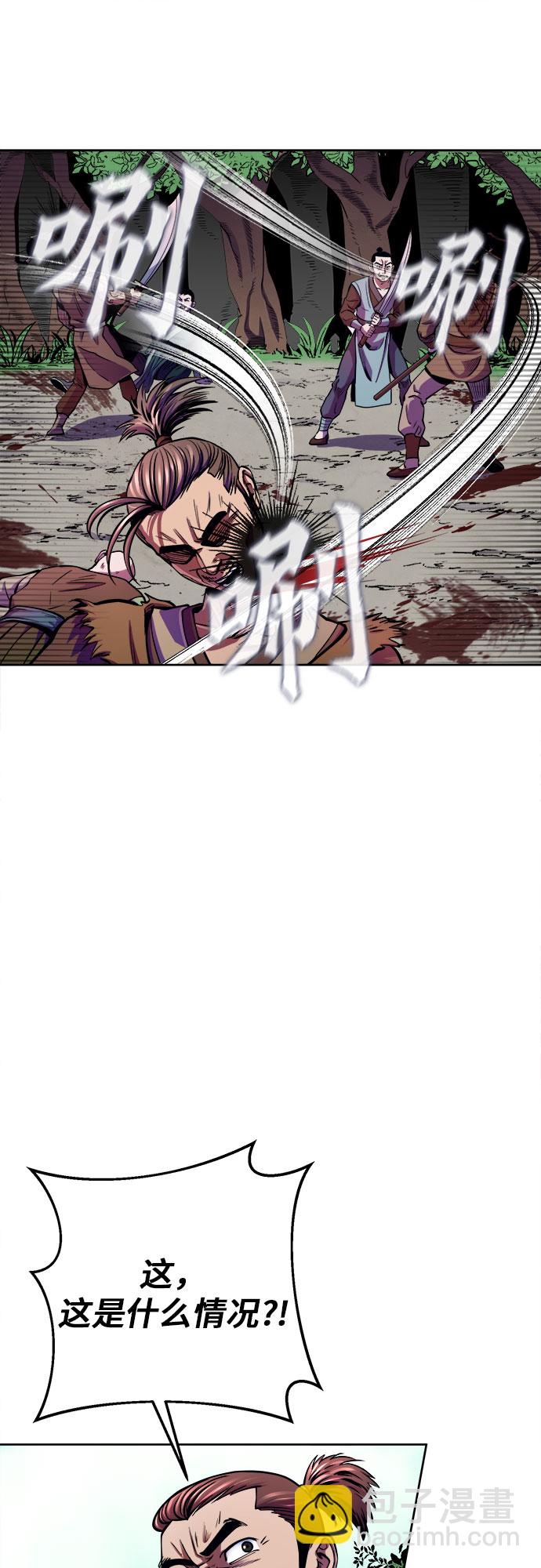 第14话48