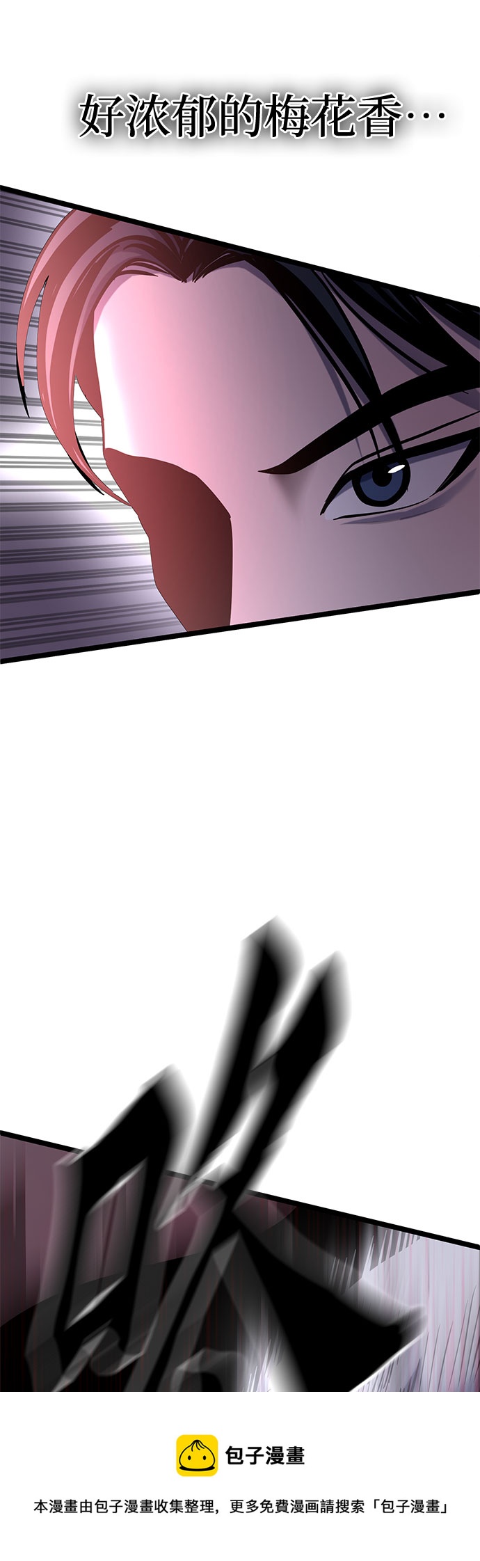第65话49