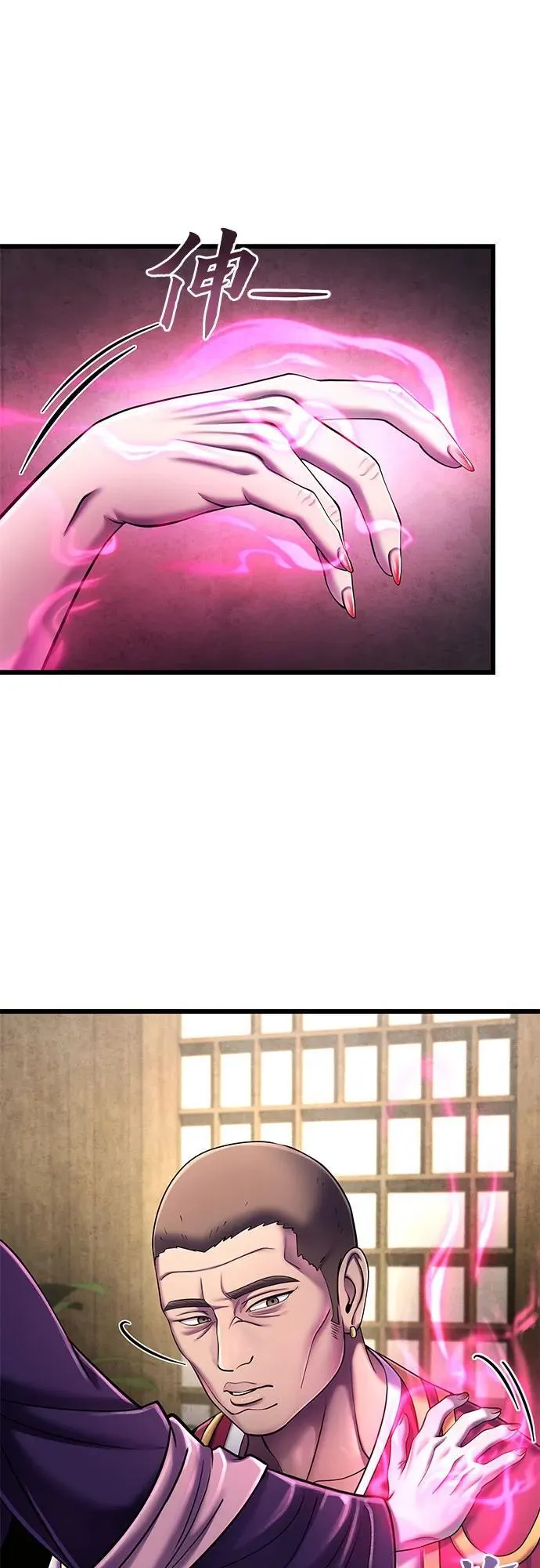 第108话19