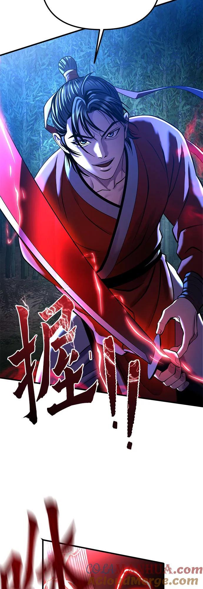 第95话18