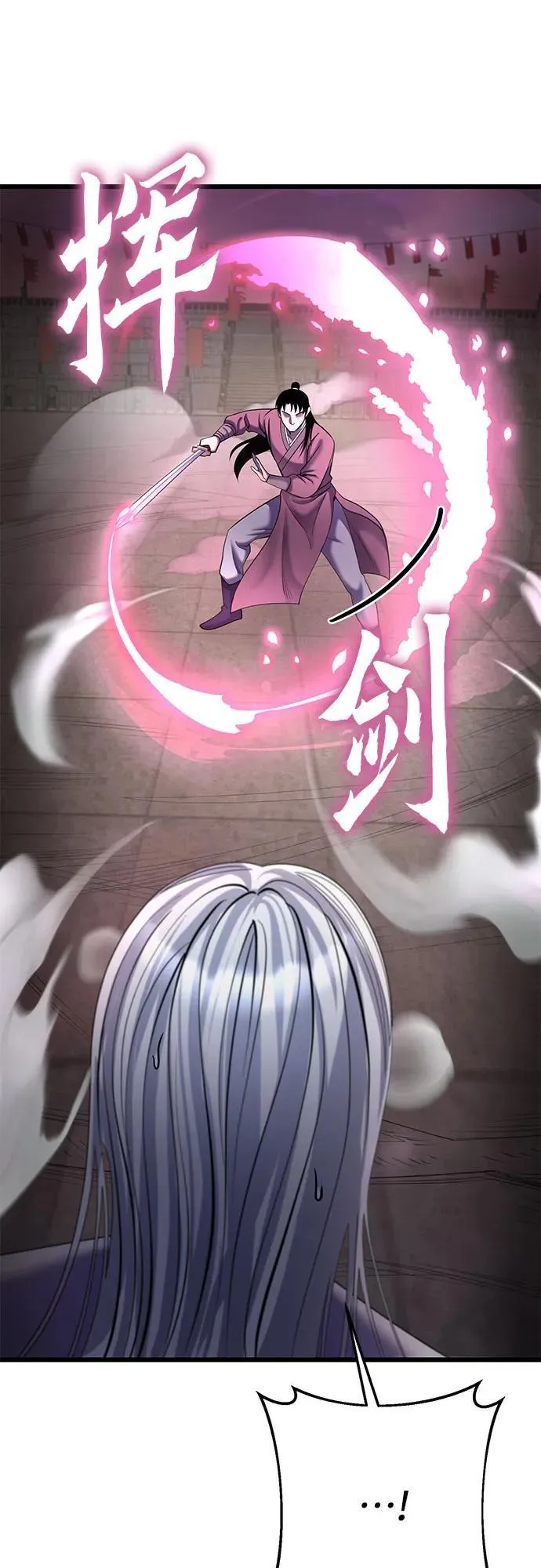 第101话95