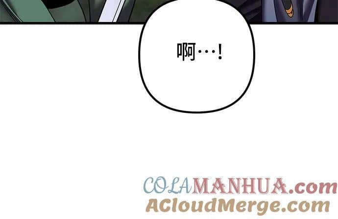 第99话39