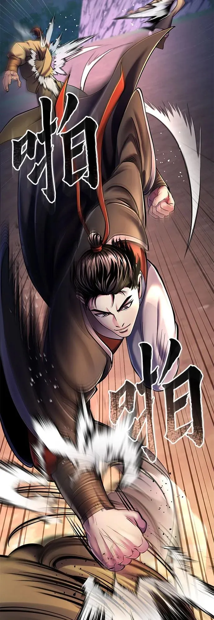 第114话14