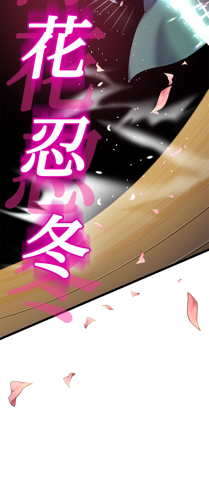 第65话67