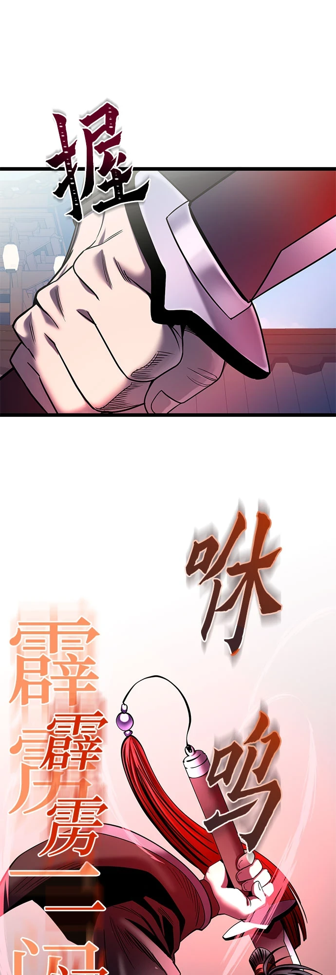 第71话16