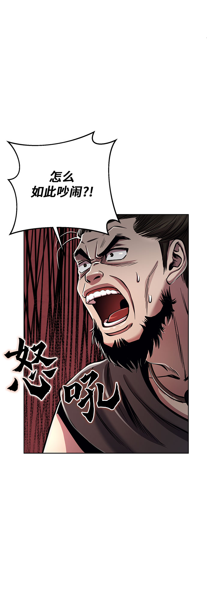 第16话58