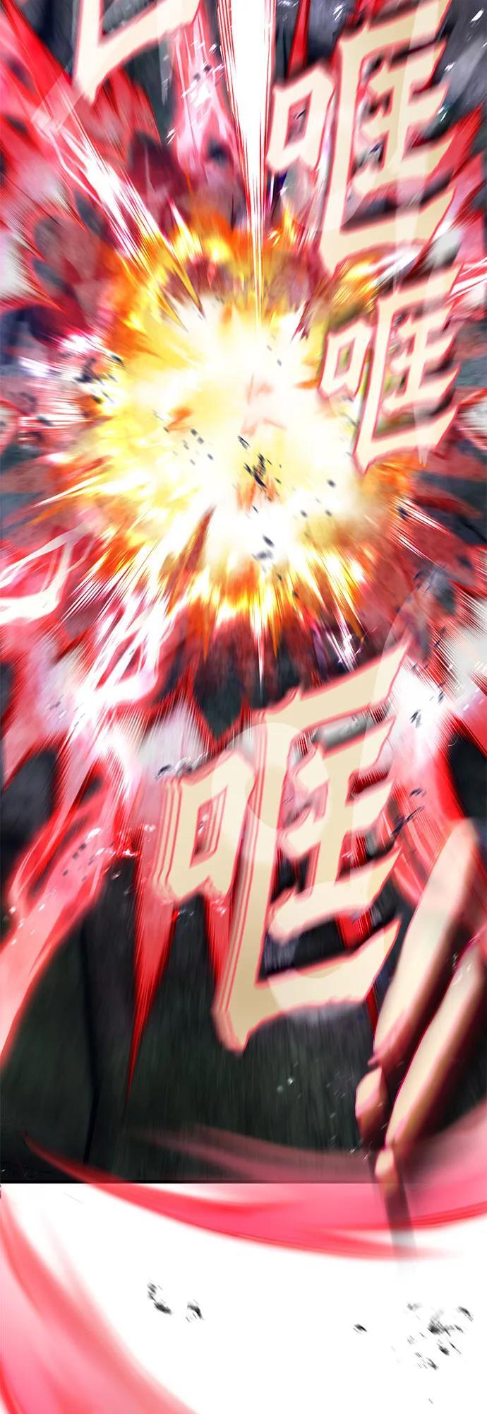 第95话41