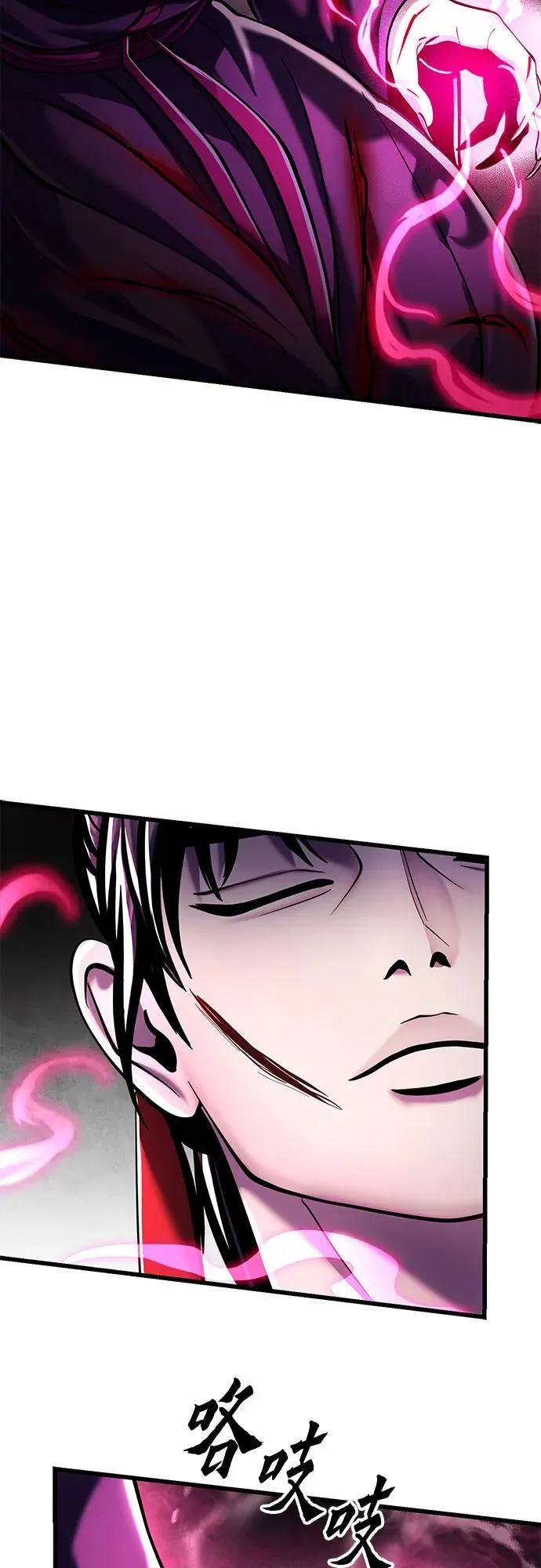 第124话37
