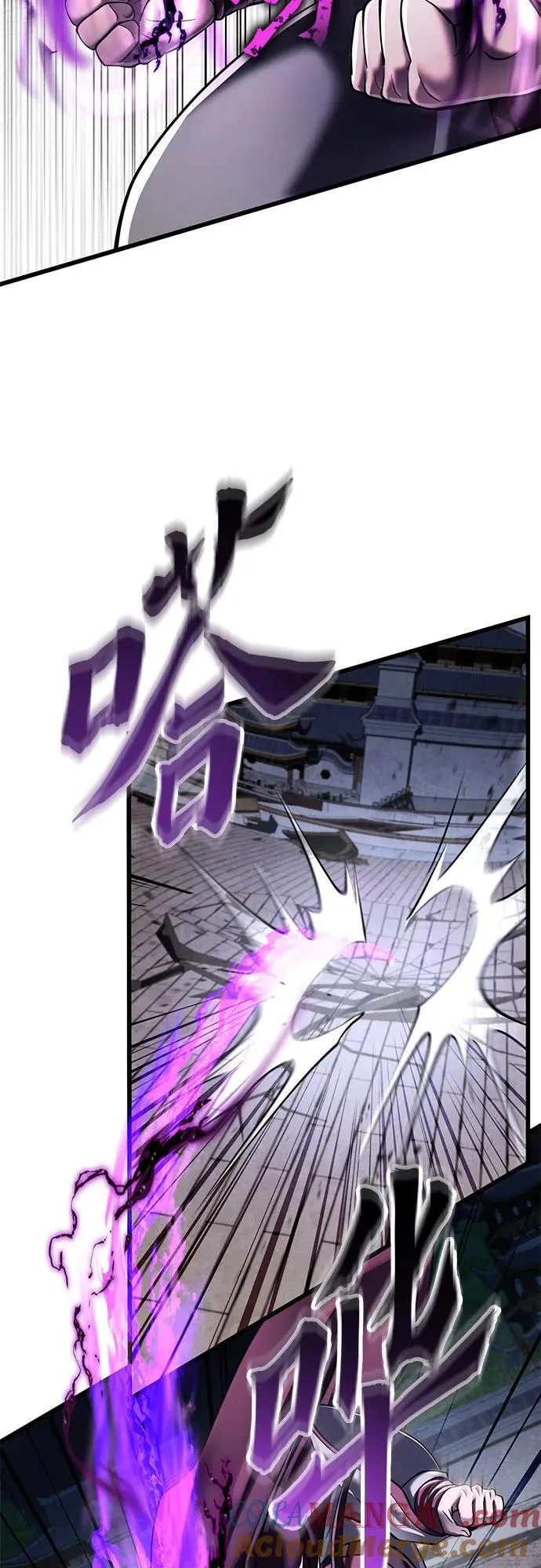 第116话30