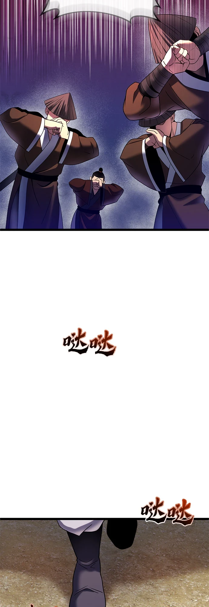 第72话14