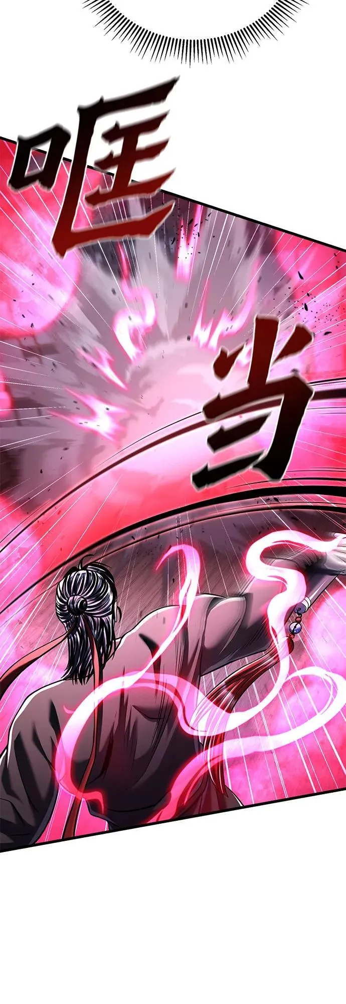 第123话19