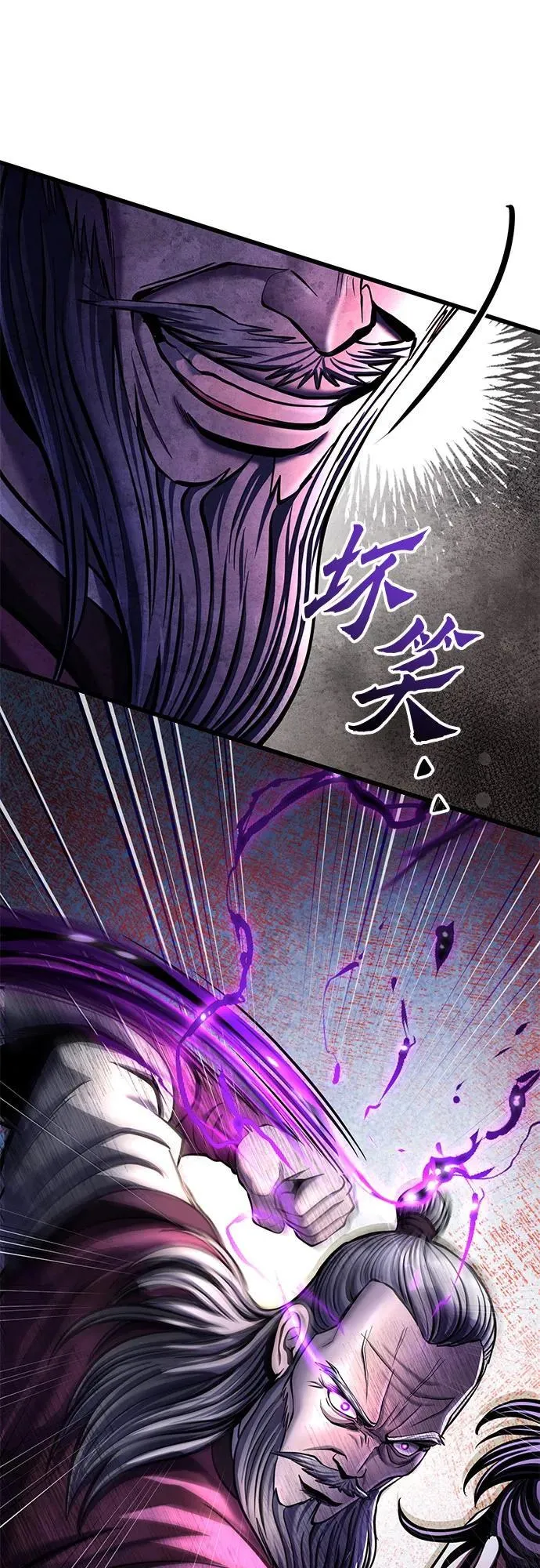 第115话70