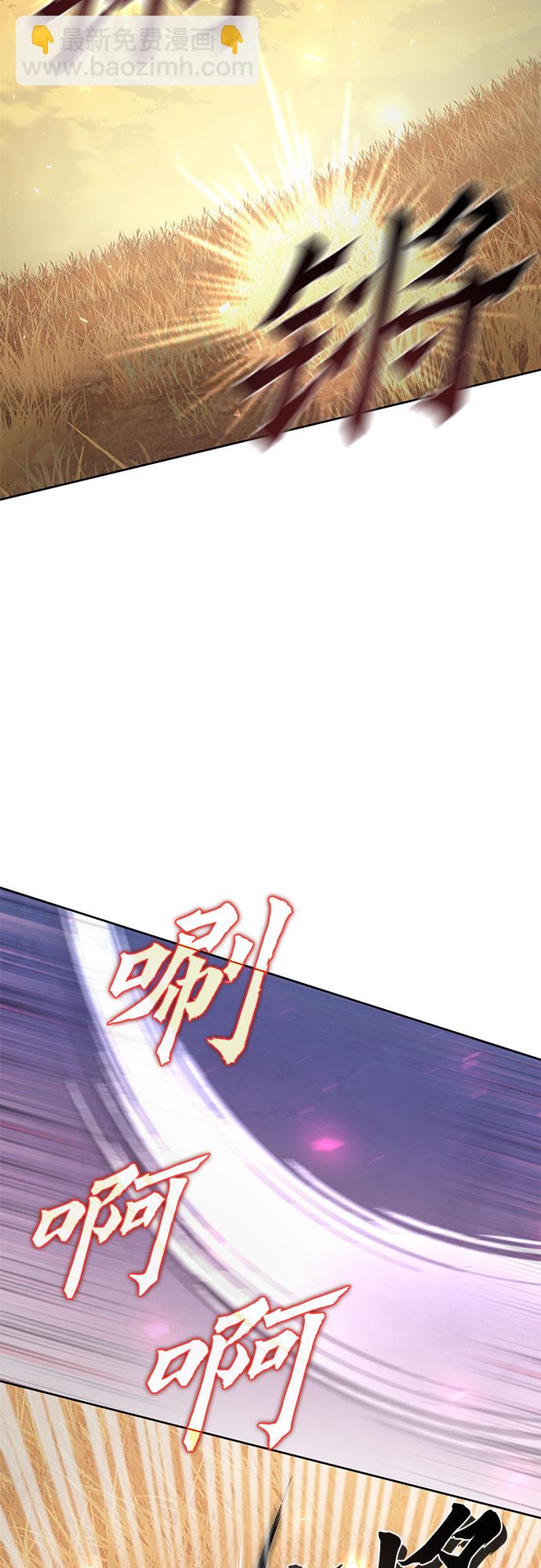 第21话1