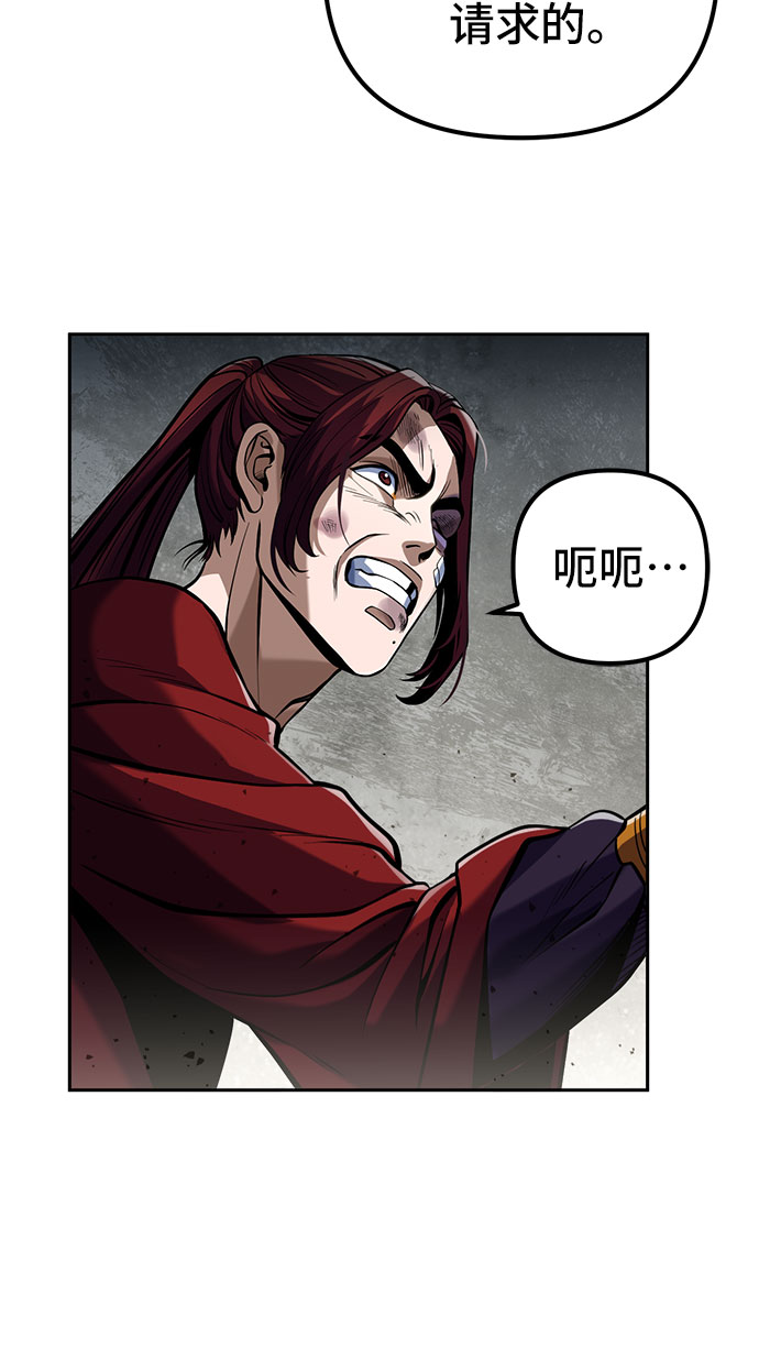 第4话34