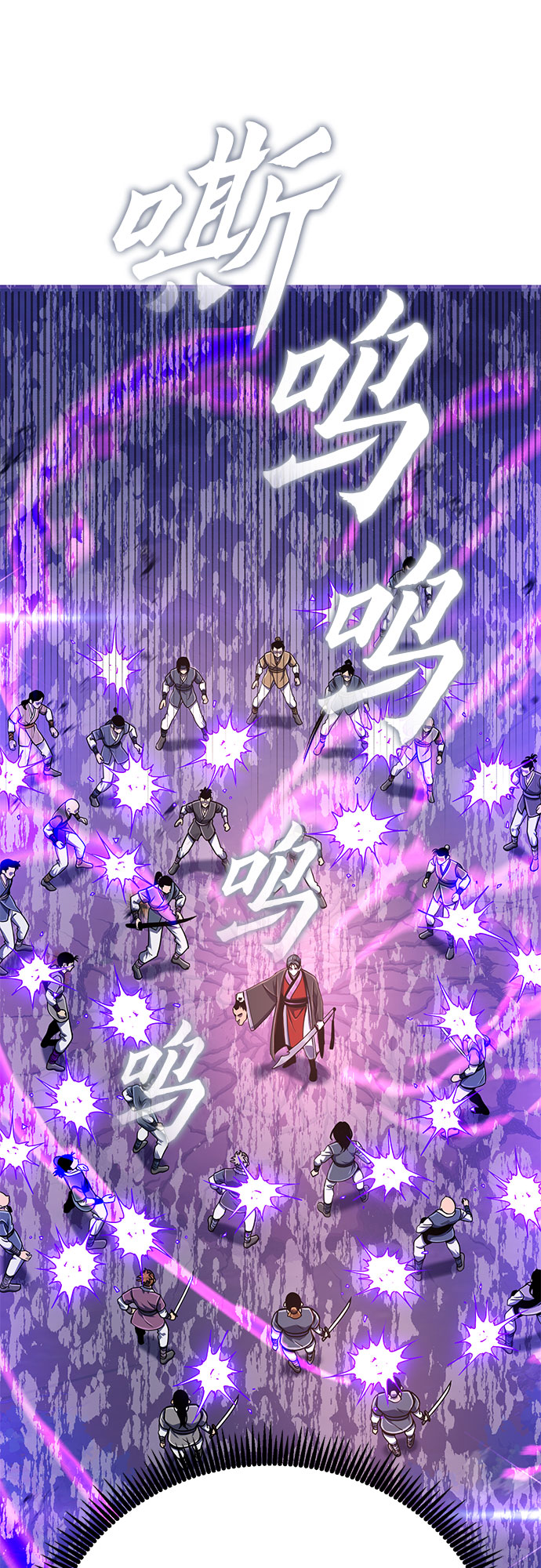 第58话65