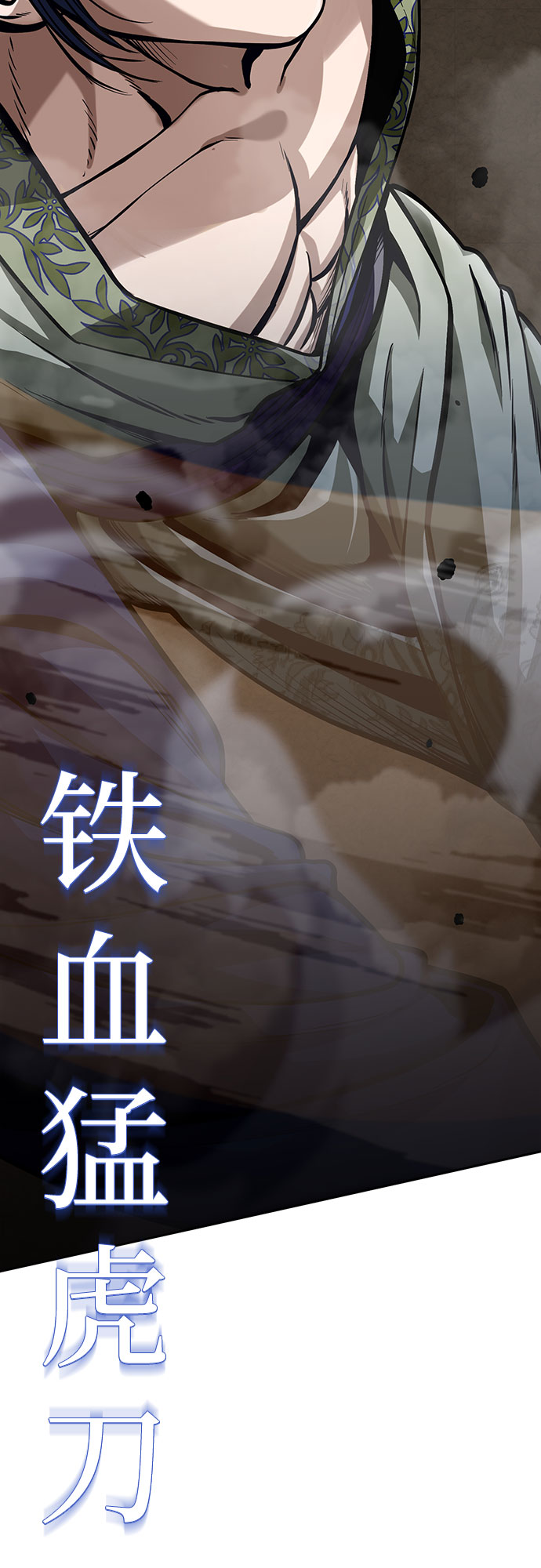 第2话65