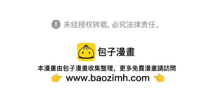 第68话77