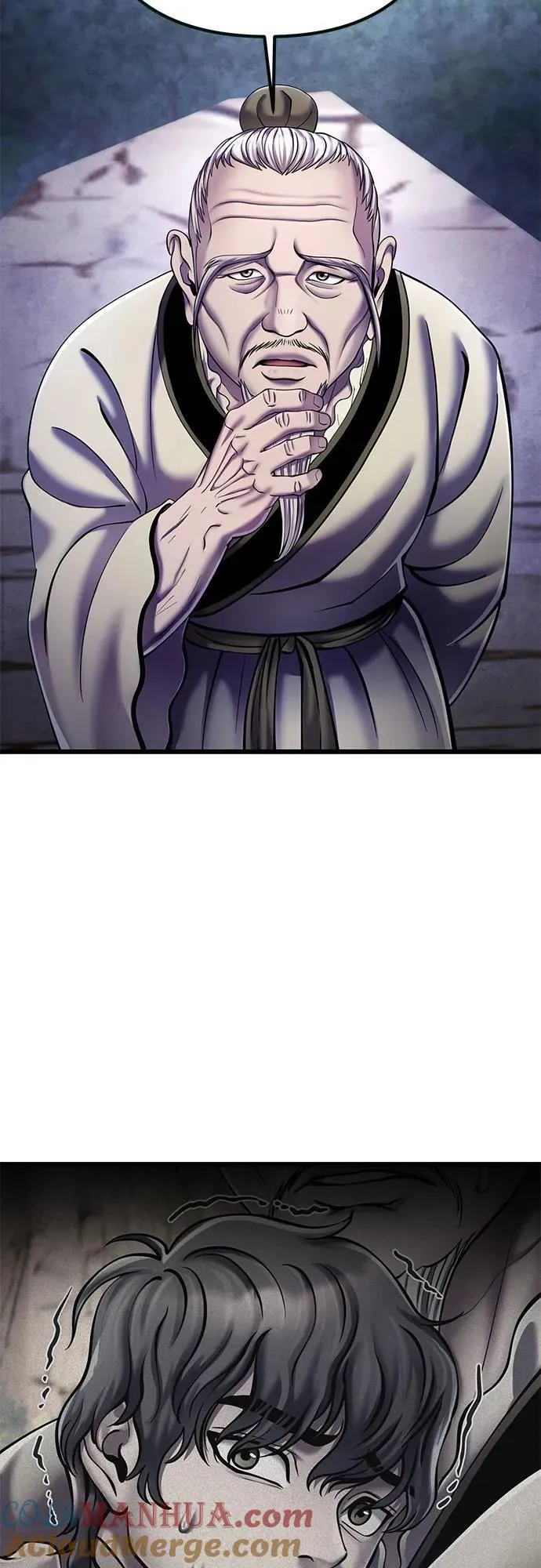 第108话42