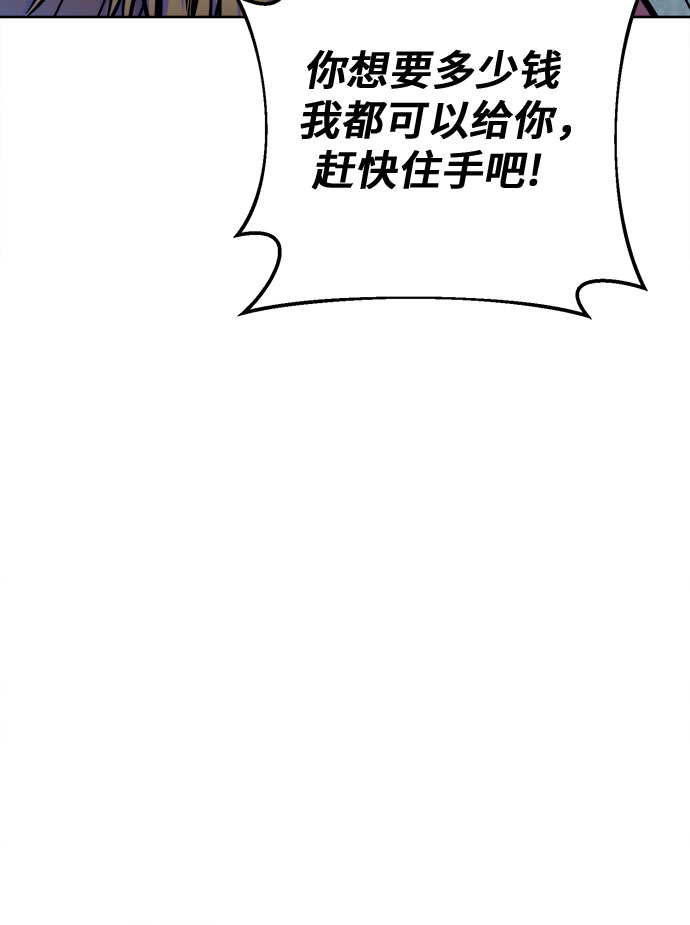 第14话57