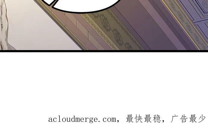 第76话70