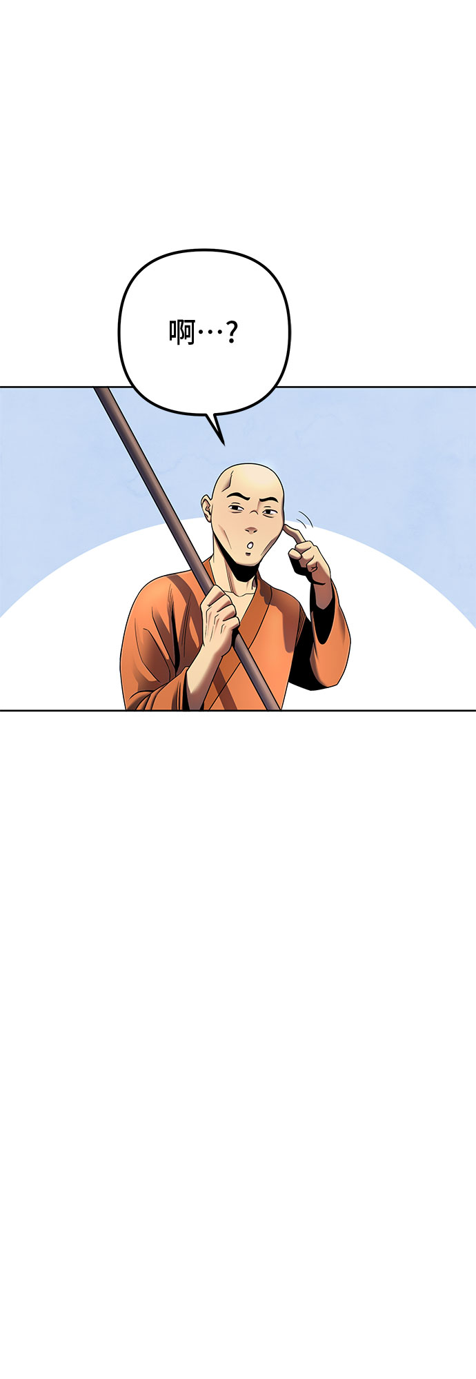 第27话27