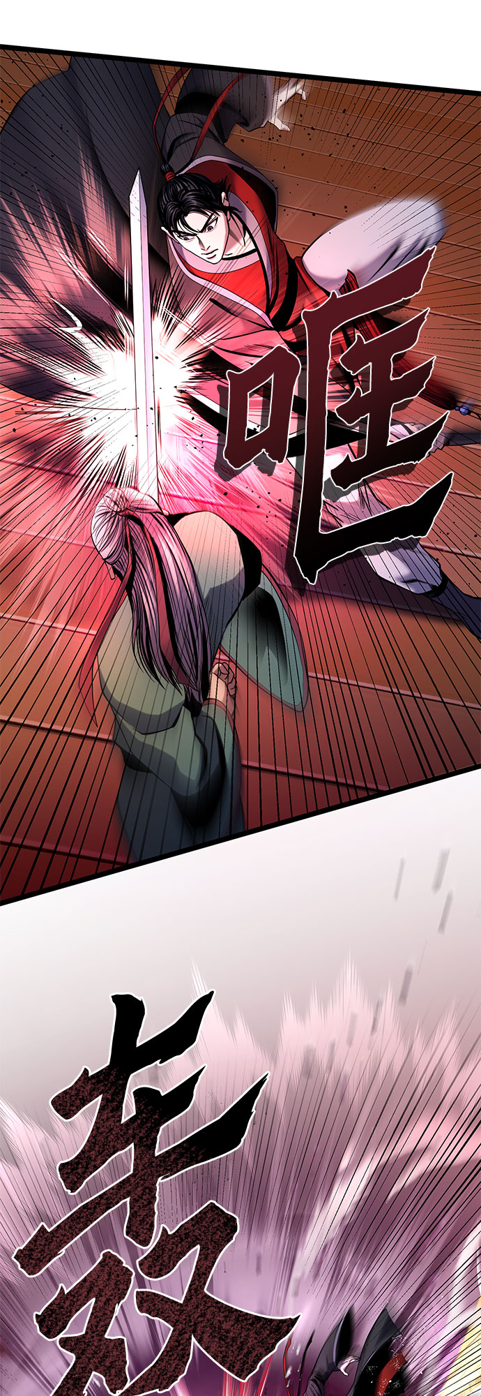 第65话57