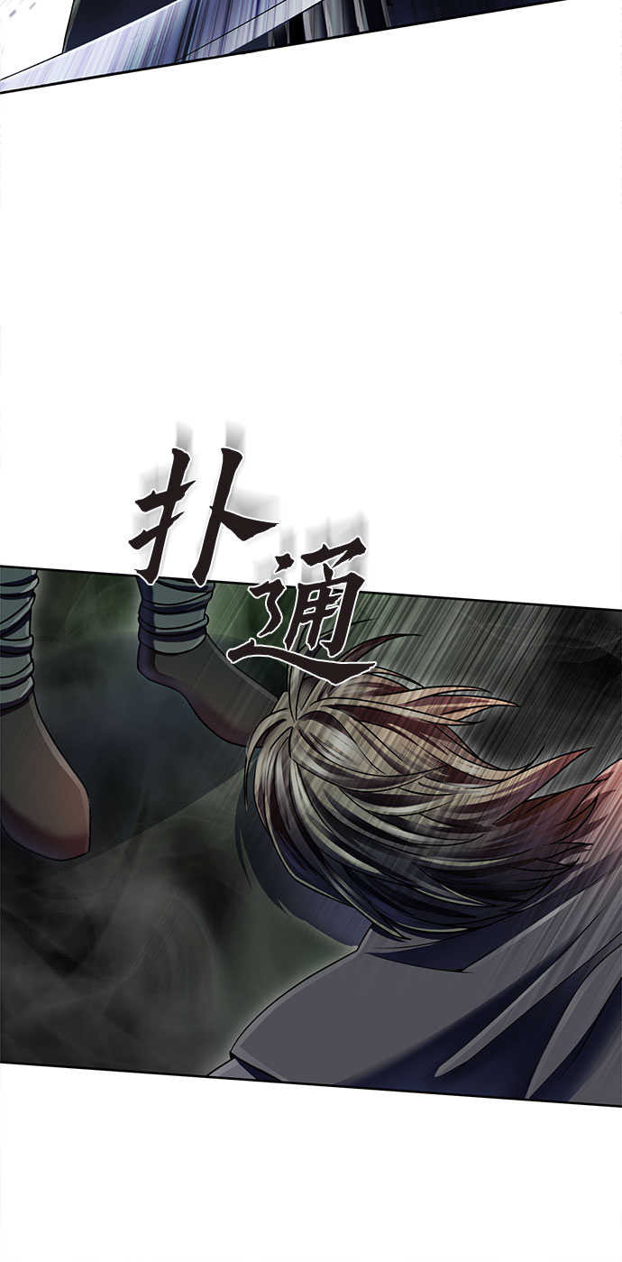第39话48