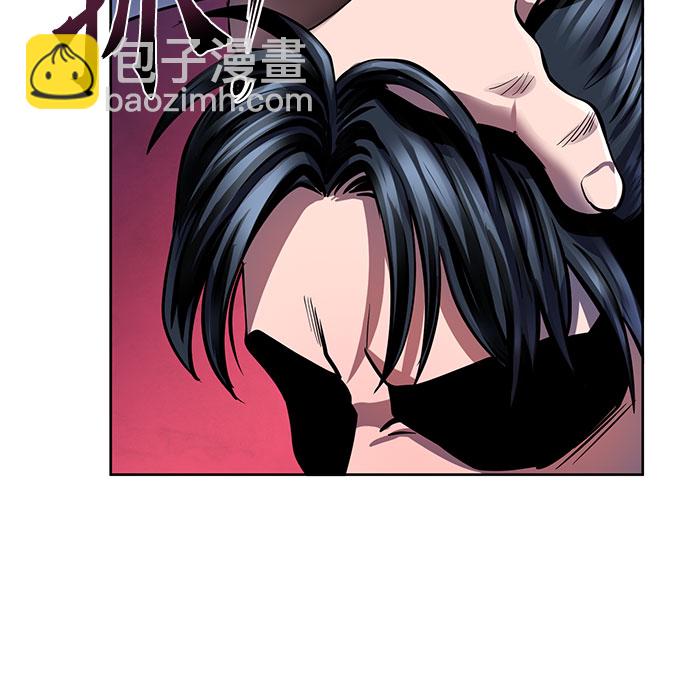 第33话13