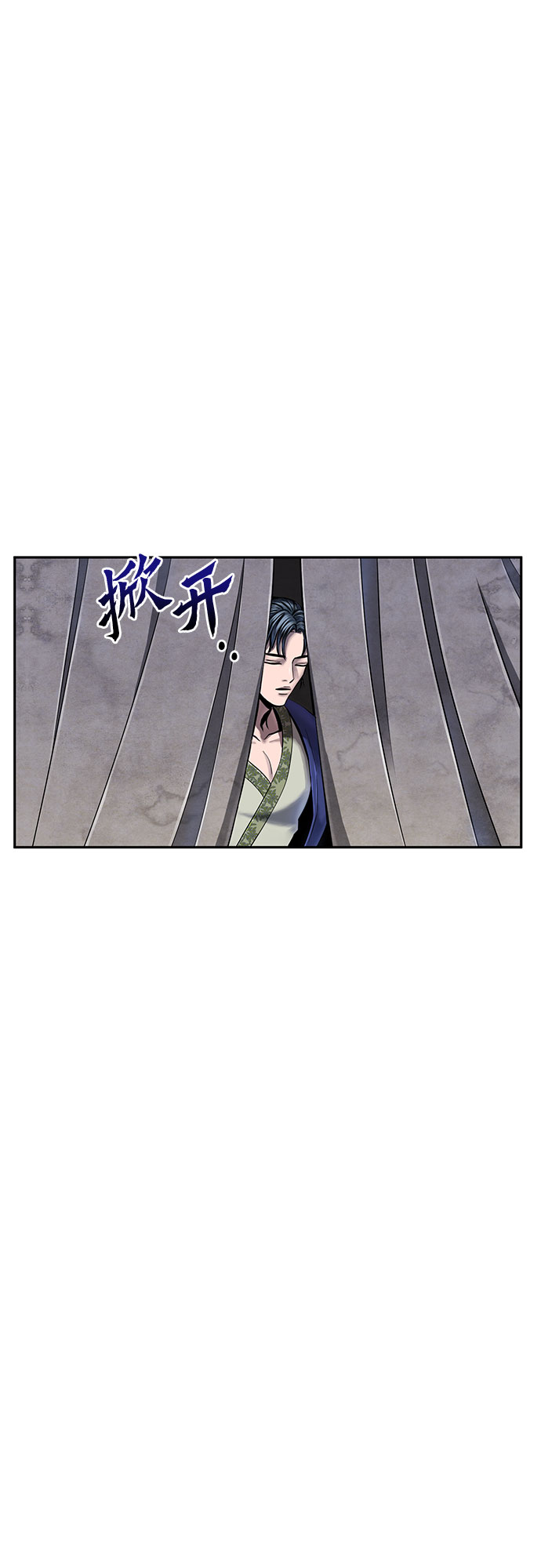 第48话1