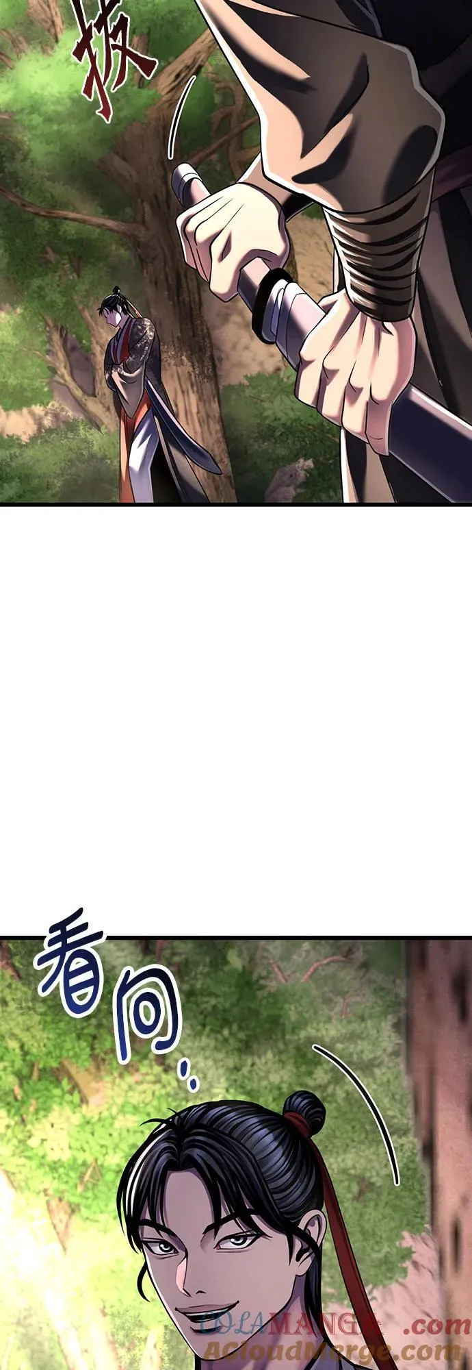 第121话63
