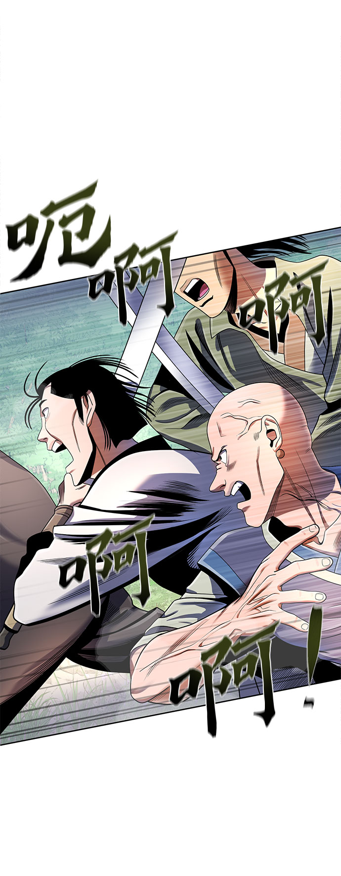 第37话16