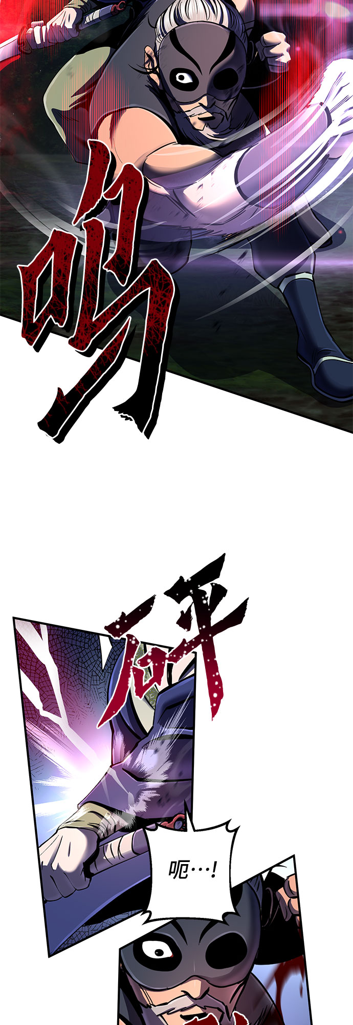 第51话65