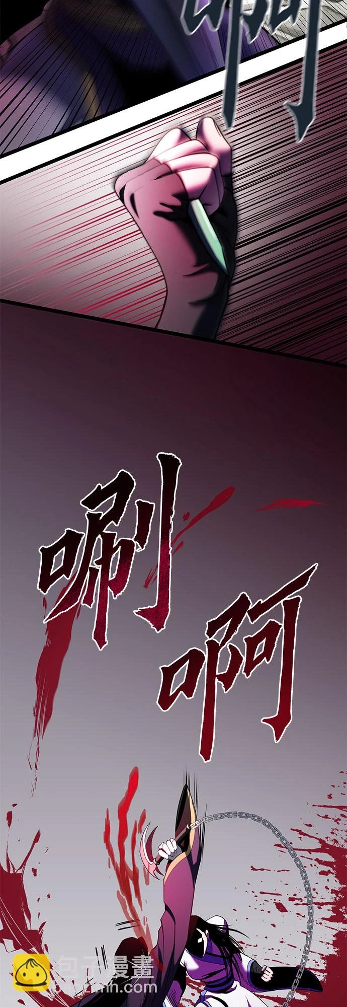 第70话71