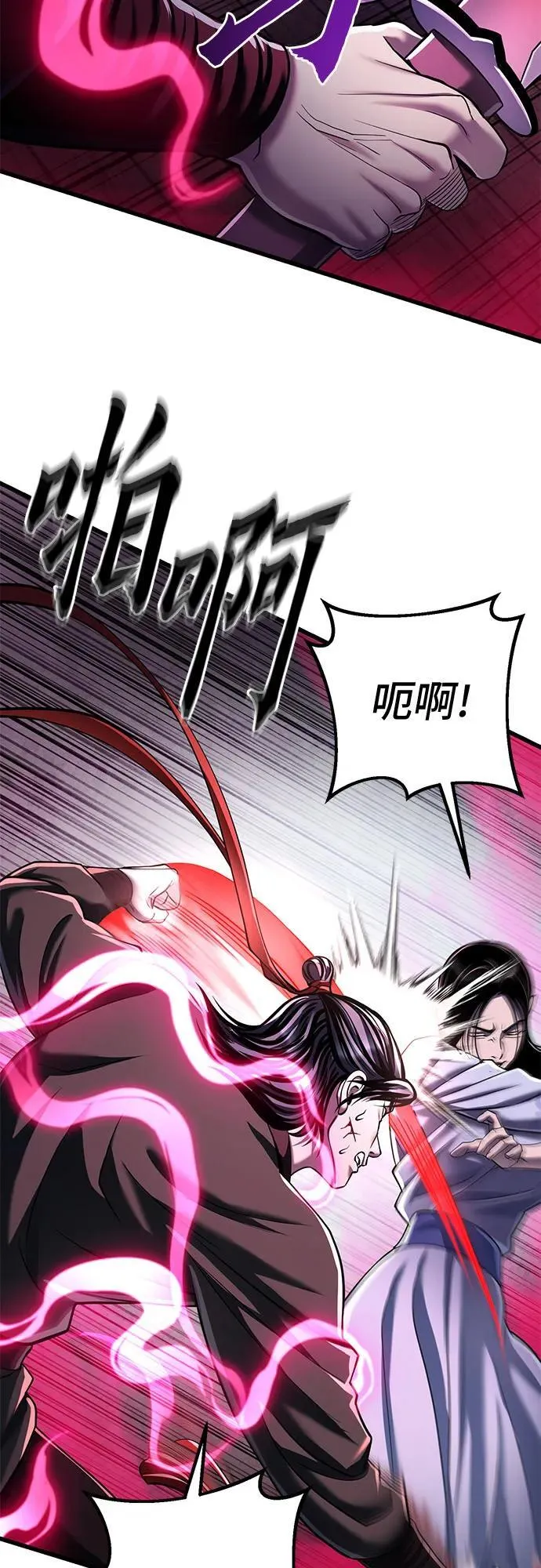 第123话41