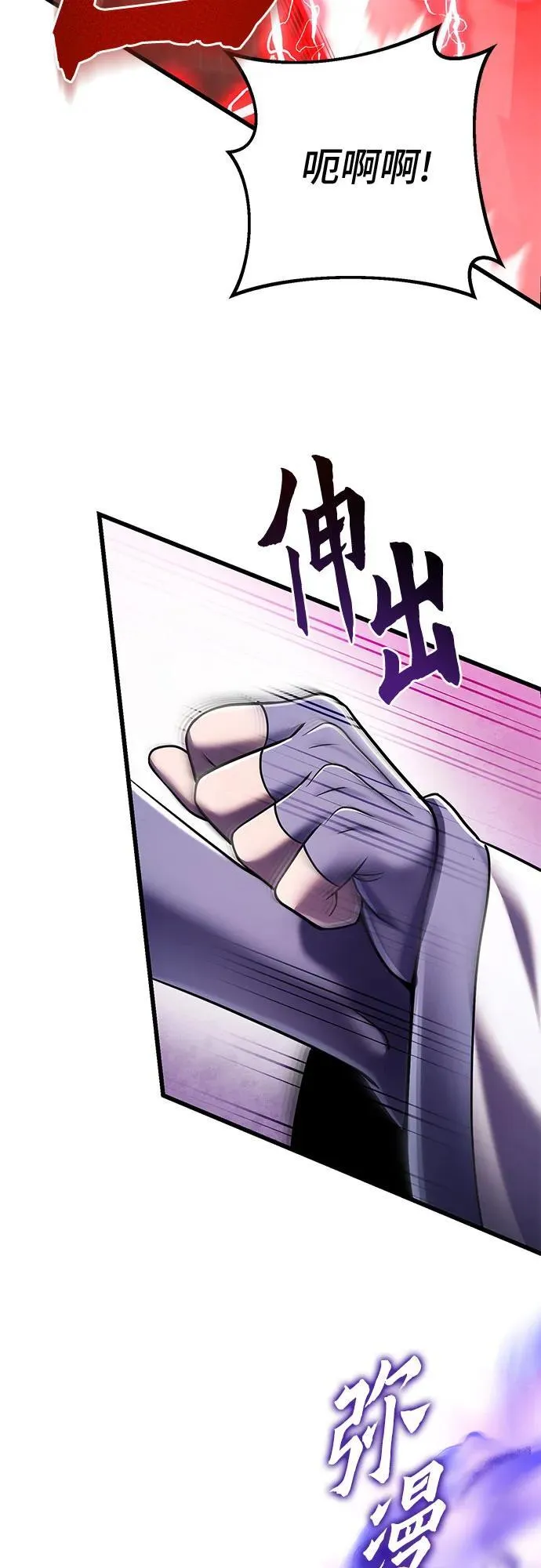 第126话35