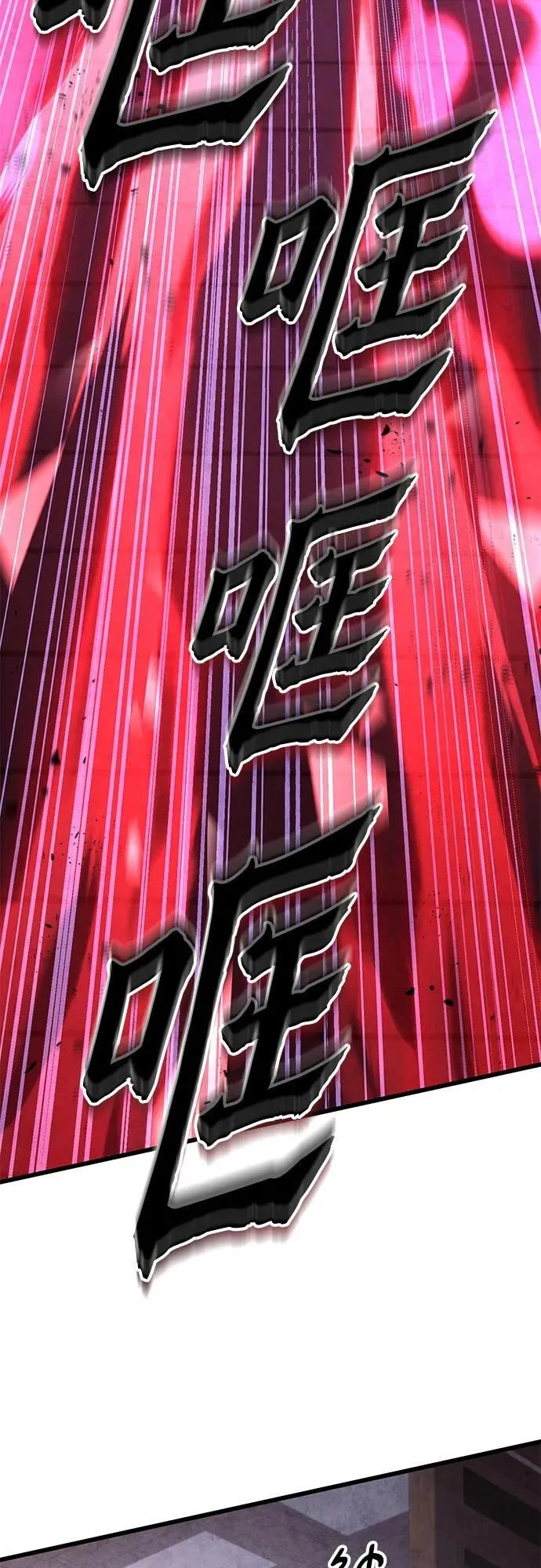 第122话76