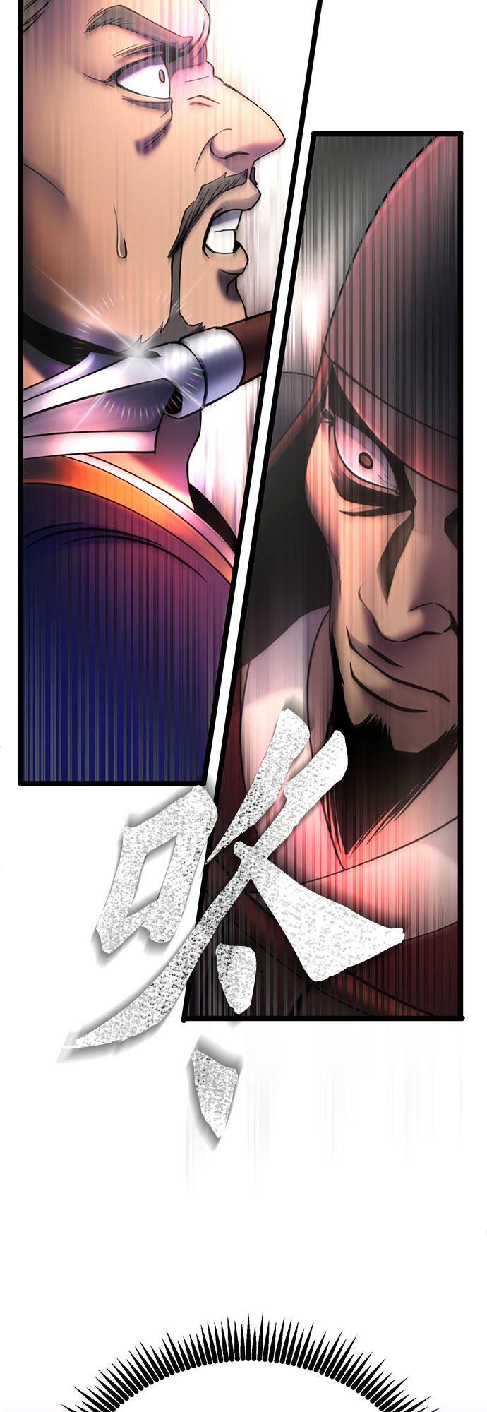 第74话24