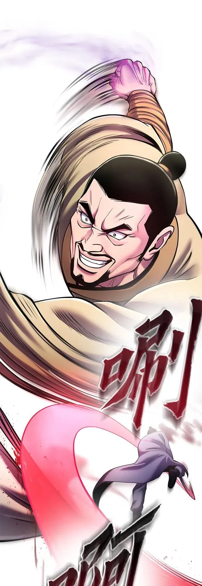 第113话58