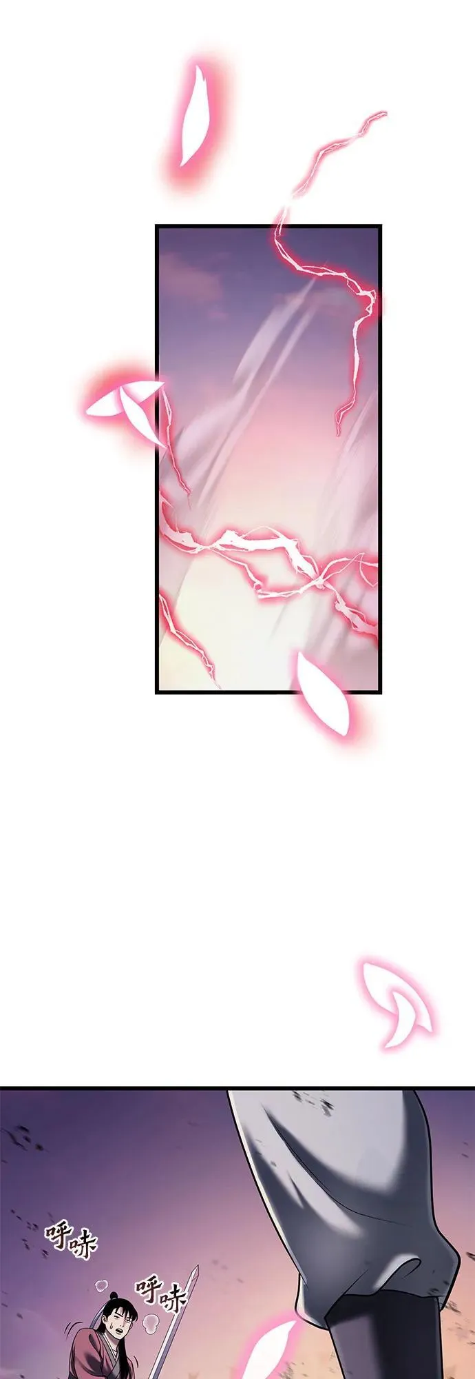 第102话53