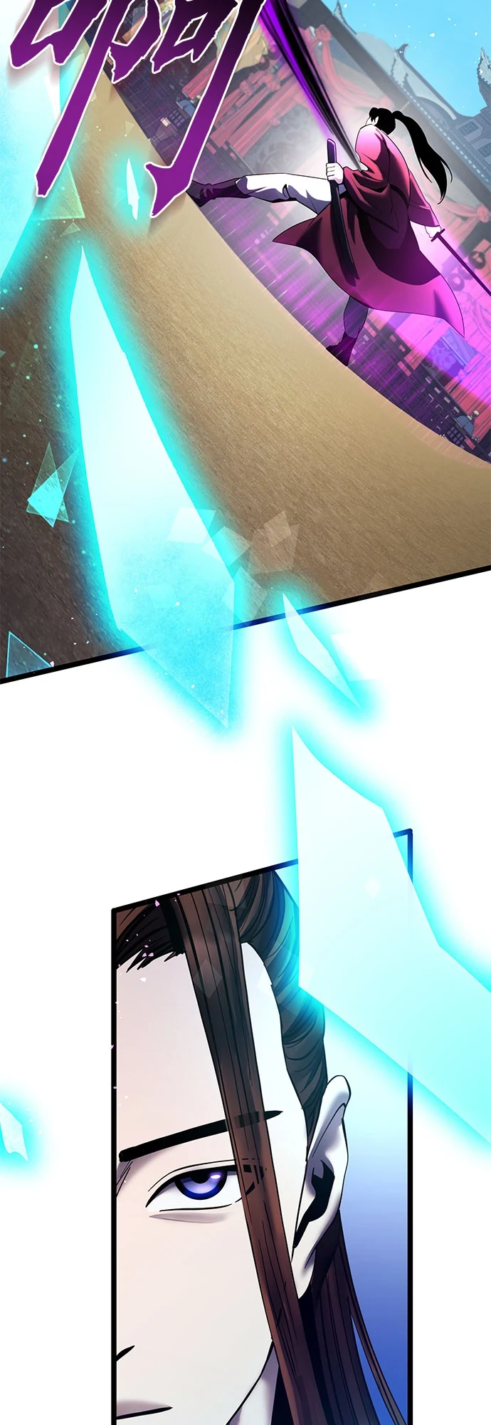 第69话12