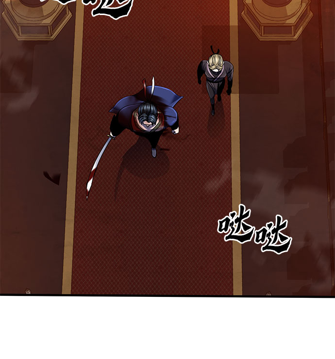 第46话62
