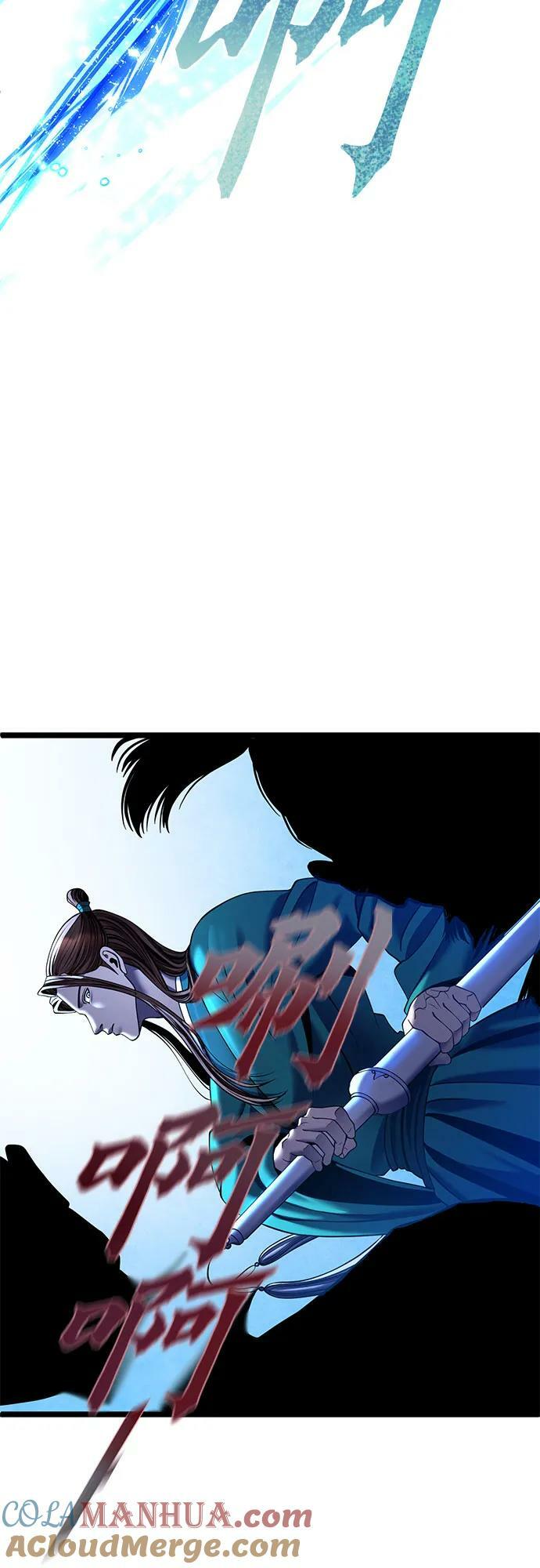 第85话42