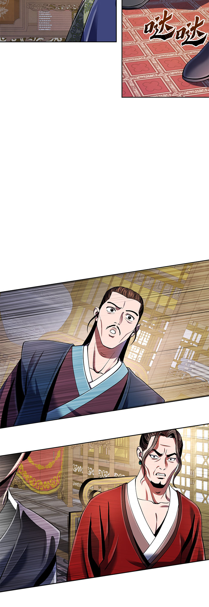 第35话64