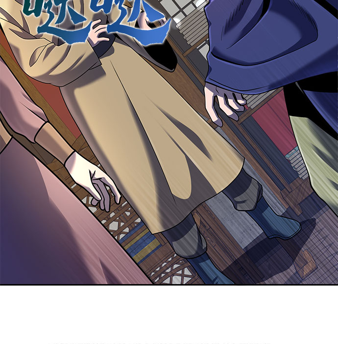 第43话17